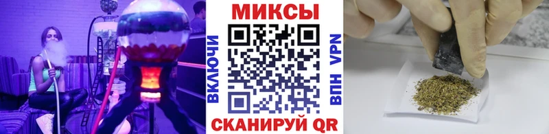 БУТИРАТ бутик Магас