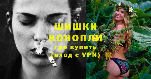 МДМА Мегион