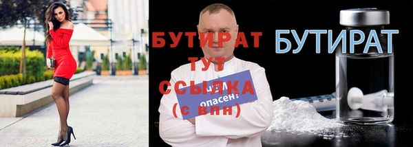 стаф Кирсанов