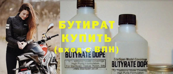 герыч Магадан