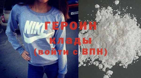 СК Беломорск