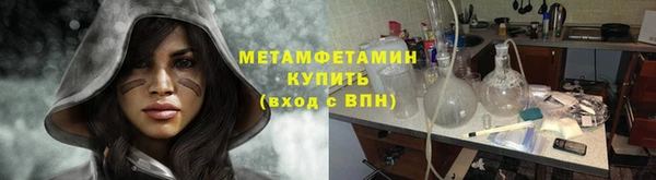 герыч Магадан