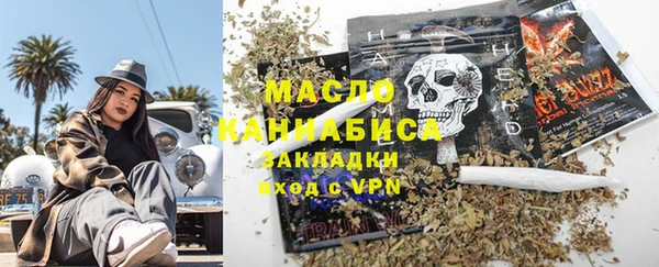 apvp Медногорск