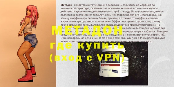 ешки Белокуриха