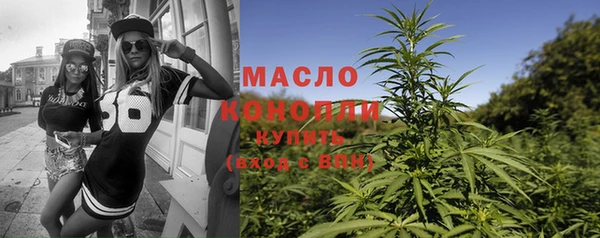 СК Беломорск