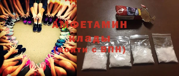 ешки Белокуриха