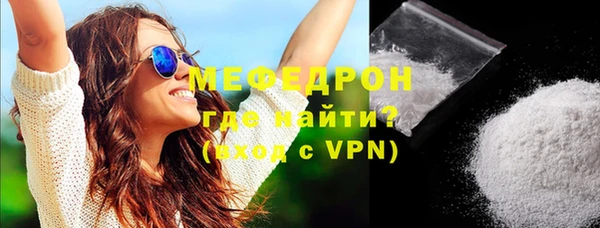 Альфа ПВП Киселёвск