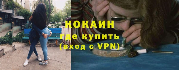меф VHQ Медвежьегорск