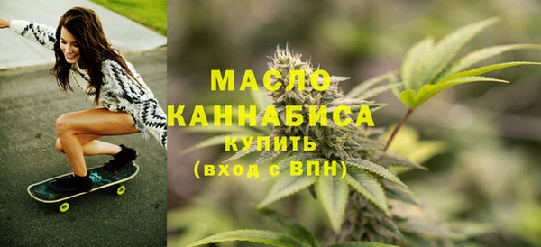 ешки Белокуриха
