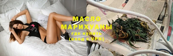 меф VHQ Медвежьегорск