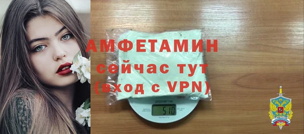 герыч Магадан