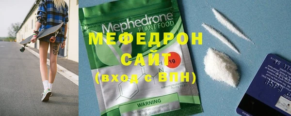 ешки Белокуриха