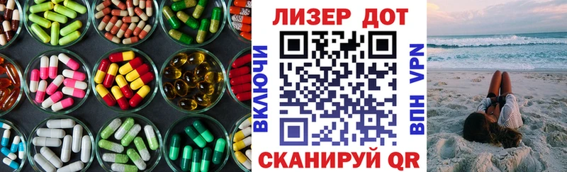 ЛСД экстази ecstasy  Магас 
