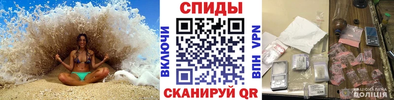 МЕТАМФЕТАМИН Декстрометамфетамин 99.9%  Магас 