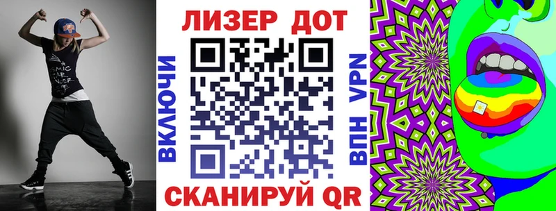 Марки N-bome 1,5мг  цена   Магас 